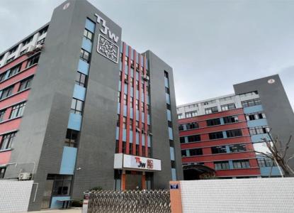 নতুন বছরে কাজের জন্য দুর্দান্ত ভাগ্য